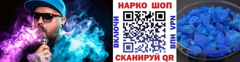Виды наркоты Камешково КОКАИН  Меф  Альфа ПВП  НБОМе  Марихуана 
