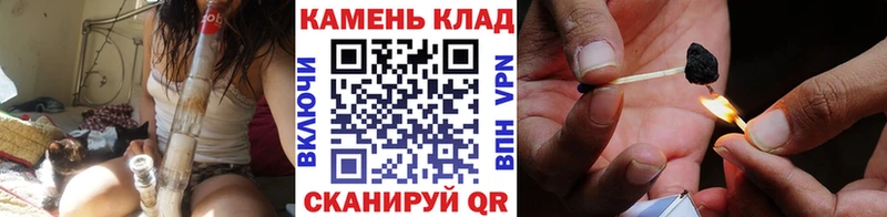 МЕГА ТОР Камешково ГАШИШ хэш наркошоп
