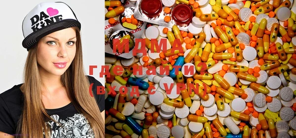 COCAINE Алзамай