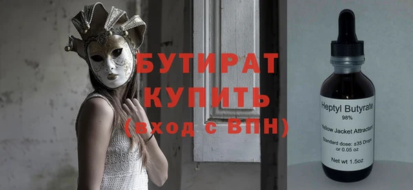 хмурый Алексеевка