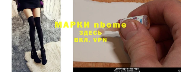 COCAINE Алзамай