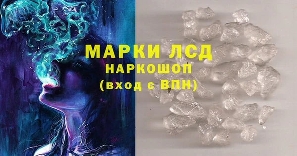 COCAINE Алзамай