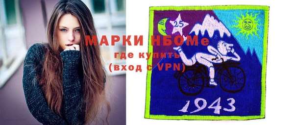 COCAINE Алзамай