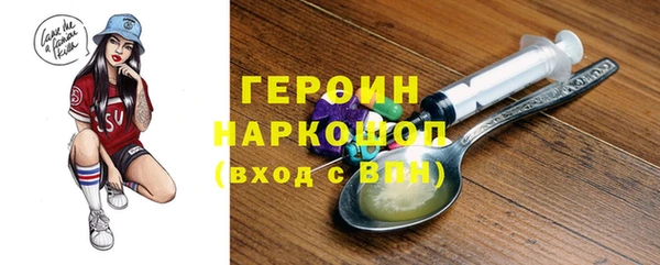 хмурый Алексеевка