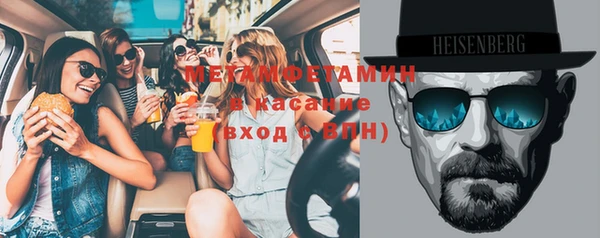 хмурый Алексеевка
