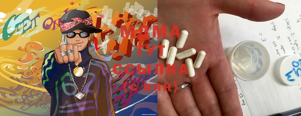 хмурый Алексеевка