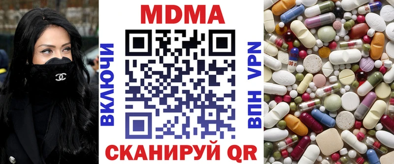 купить   Камешково  blacksprut вход  МДМА молли 